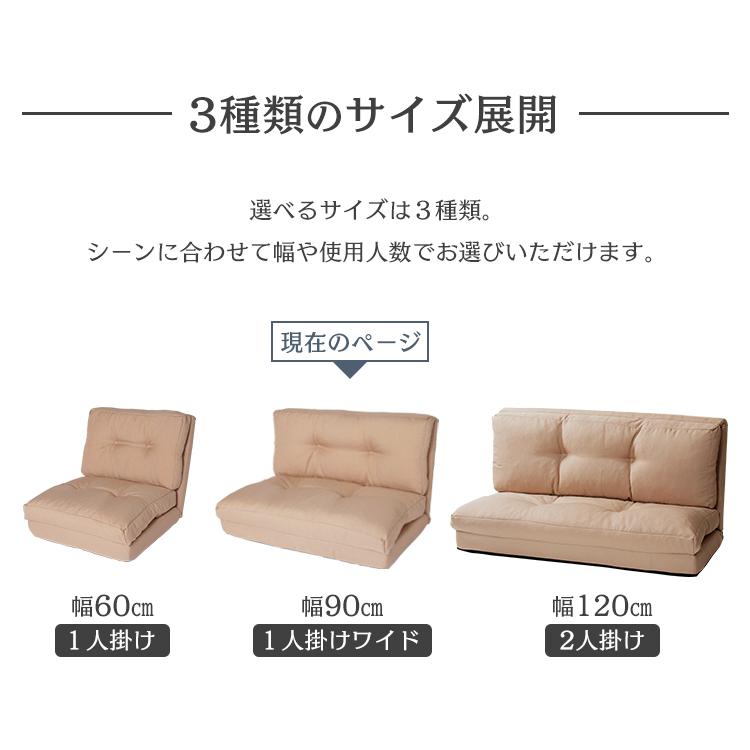 新発売 1人用布張りソファ コウテイ3 Dr Gy ニトリ 配送員設置 5年保証 Babylonrooftop Com Au