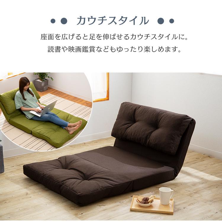 新発売 1人用布張りソファ コウテイ3 Dr Gy ニトリ 配送員設置 5年保証 Babylonrooftop Com Au