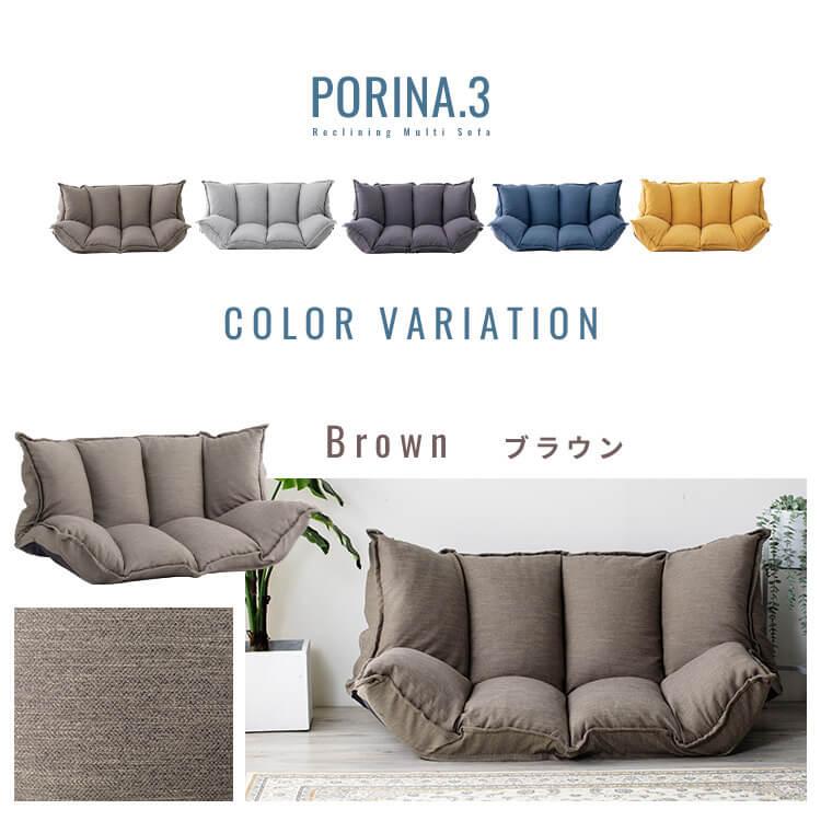 2人掛けソファ グレージュ ベロア調 幅161cm] 2人掛けベロアソファ｜モダンデコ公式｜インテリア