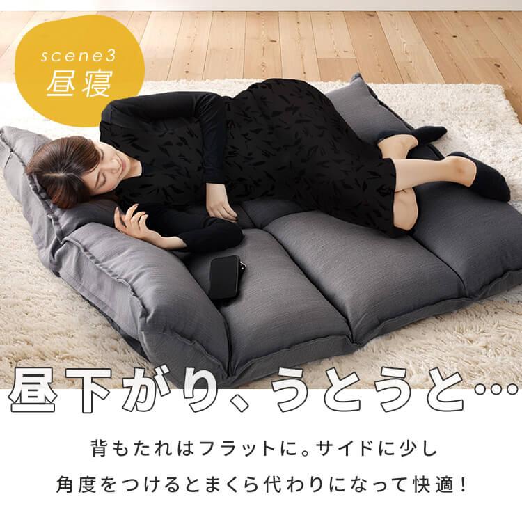 ローソファー 2人掛け ベロア調 二人掛け ソファー 一人掛け ソファ 座