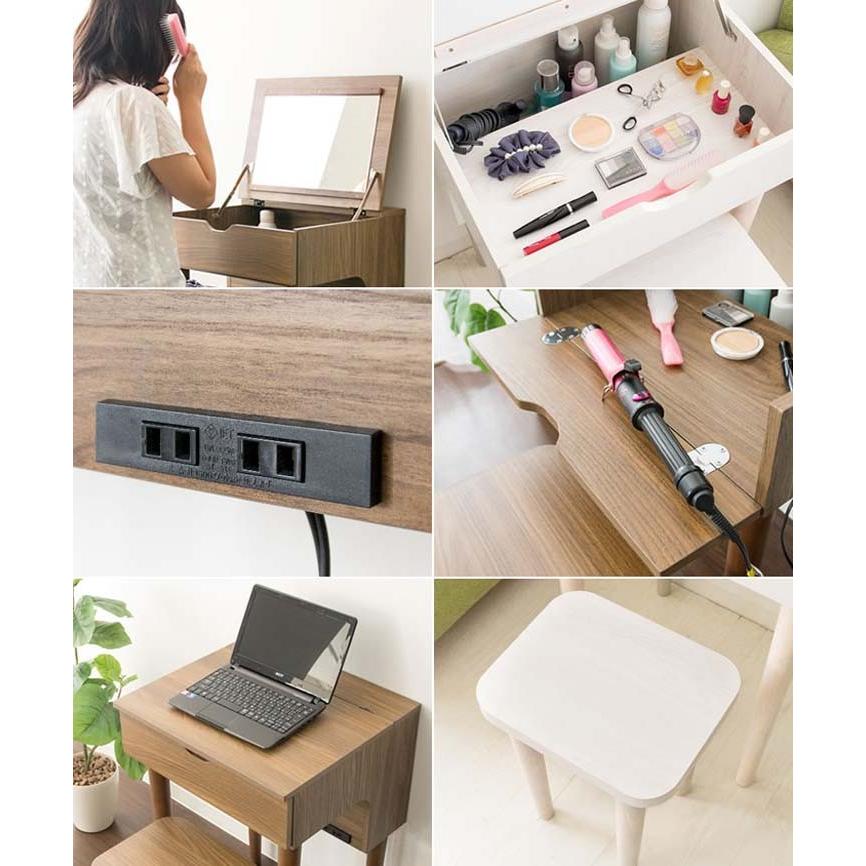 ドレッサー おしゃれ 安い コンパクト 収納 鏡台 化粧台 完成品 イス 