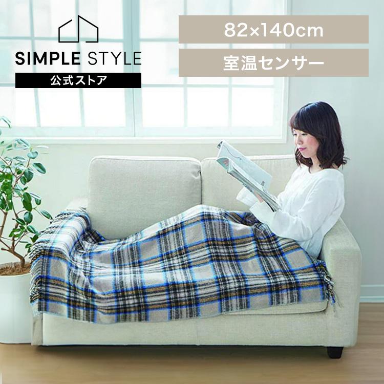 国産 電気ひざ掛け Na055h 椙山紡織 M Ladybird 通販 Yahoo ショッピング