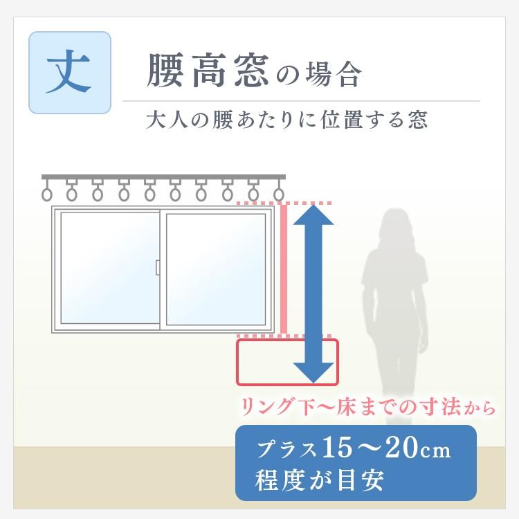 カーテン 幅200 丈205〜240 1枚組 遮光 1級 遮光カーテン 洗える 防音