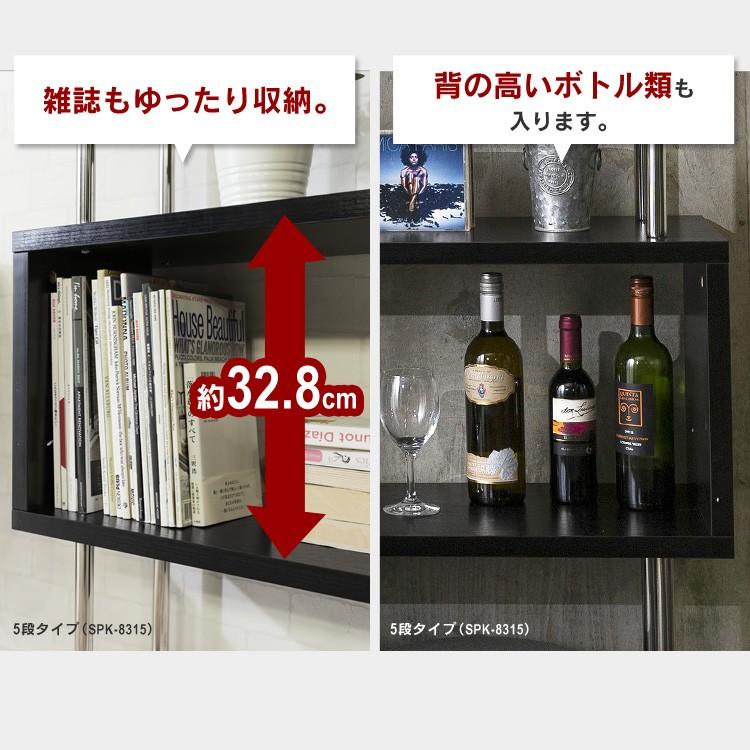 オープンラック ラック おしゃれ 本棚 4段 オープンシェルフ 棚 収納