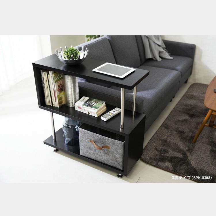 オープンラック ラック おしゃれ 本棚 4段 オープンシェルフ 棚 収納