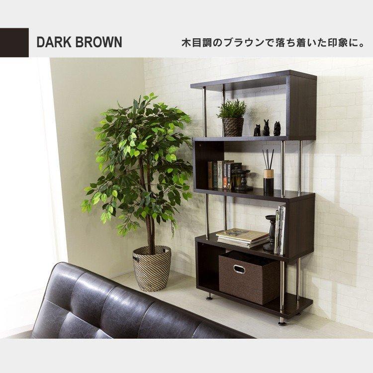 ラック オープンラック 5段 収納 オープンシェルフ おしゃれ 棚