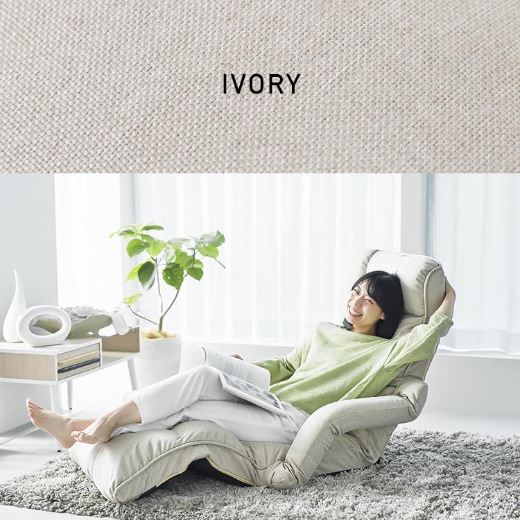 座椅子 一人掛けソファ 一人用ソファー ソファ ソファー 一人 座椅子 一人掛けソファ 一人用ソファー ソファ ソファー 一人