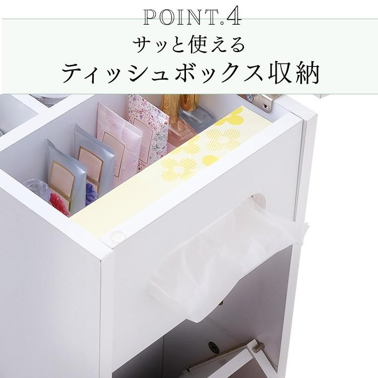ドレッサーワゴン ドレッサー おしゃれ 安い 大容量 コンパクト ドレッサーワゴン ドレッサー おしゃれ 安い 大容量 コンパクト