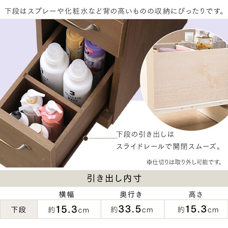 ドレッサー 安い 三面鏡 コンセント付き 鏡台 化粧台 化粧品 ドレッサー 安い 三面鏡 コンセント付き 鏡台 化粧台 化粧品