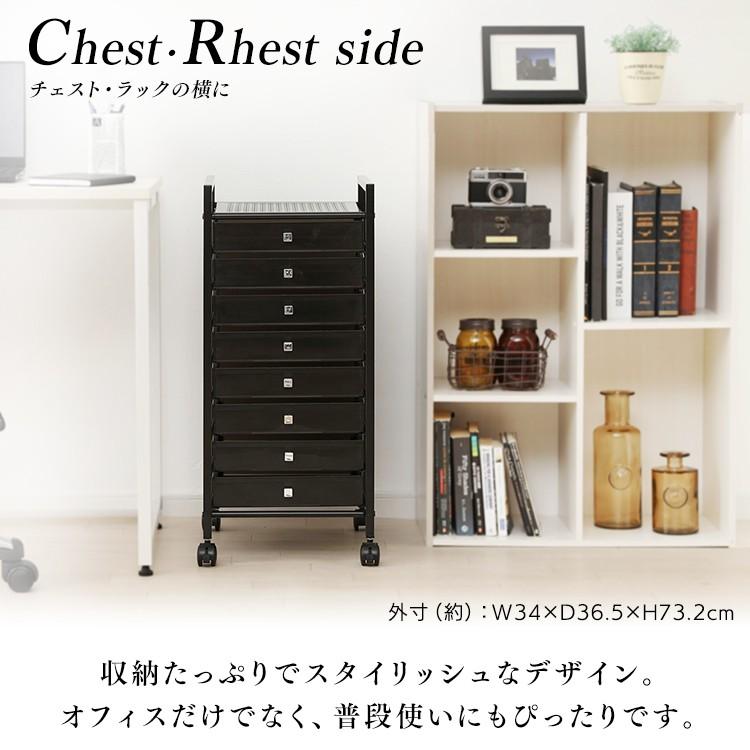 キャビネット サイドワゴン デスクワゴン デスク下収納 ワゴン キャビネット サイドワゴン デスクワゴン デスク下収納 ワゴン