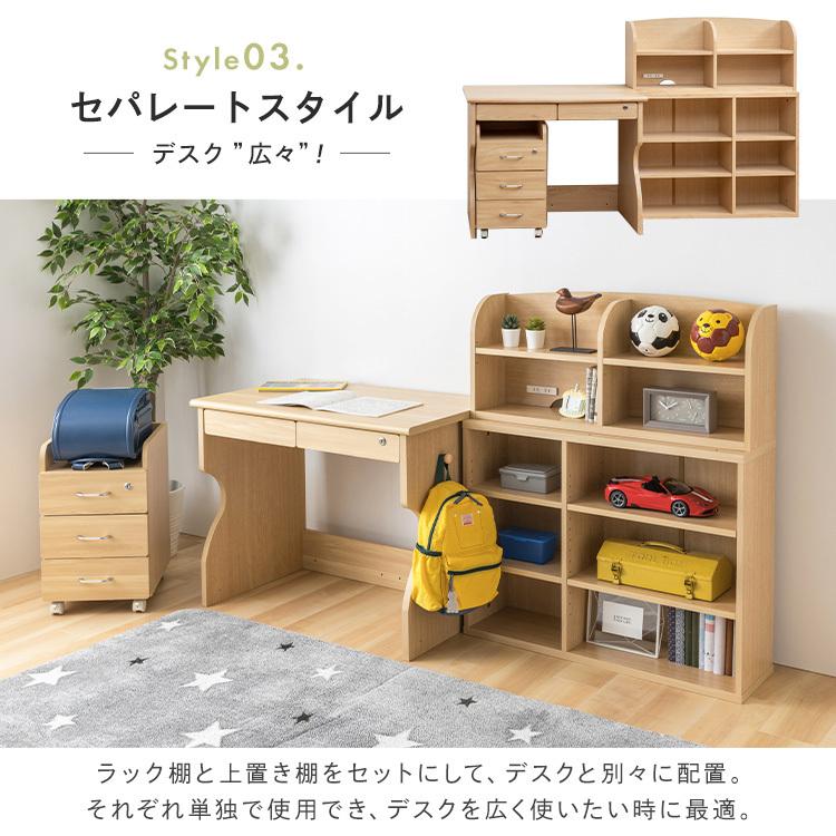 P5倍/ 学習机 シンプル コンパクト おしゃれ 4点セット 幅90cm P5倍/ 学習机 シンプル コンパクト おしゃれ 4点セット 幅90cm