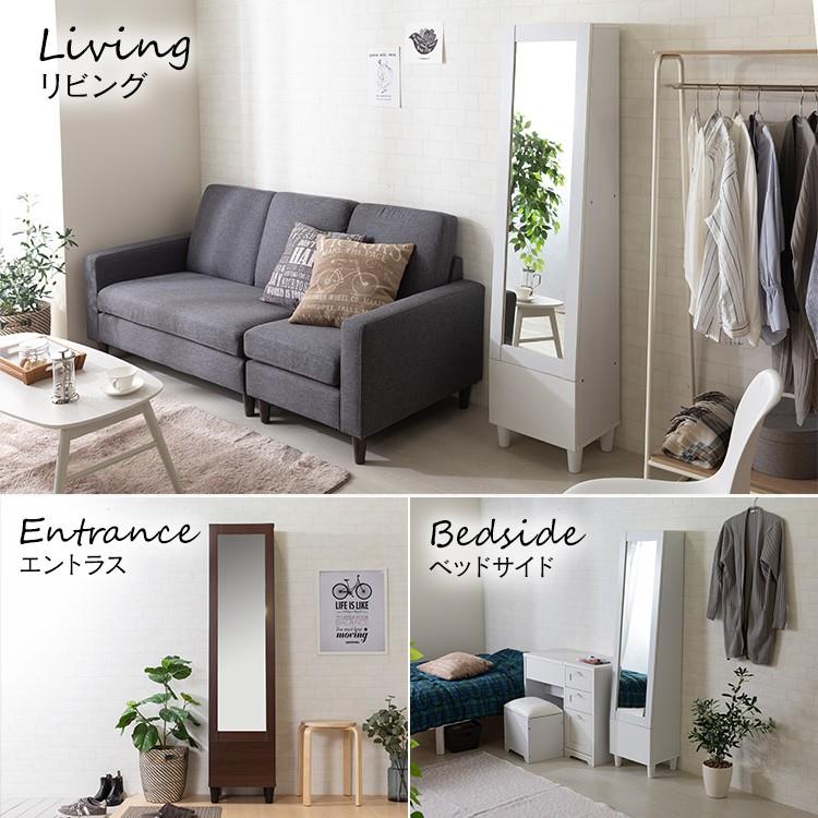 姿見 鏡 収納 ドレッサー 姿見ドレッサー スリム収納ミラー｜開閉式ドレッサー＆スツール