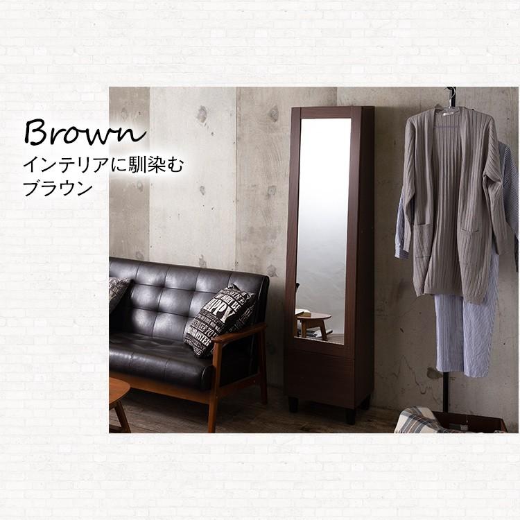 ドレッサー 全身鏡 新生活 スタンドミラー 姿見 鏡 収納棚