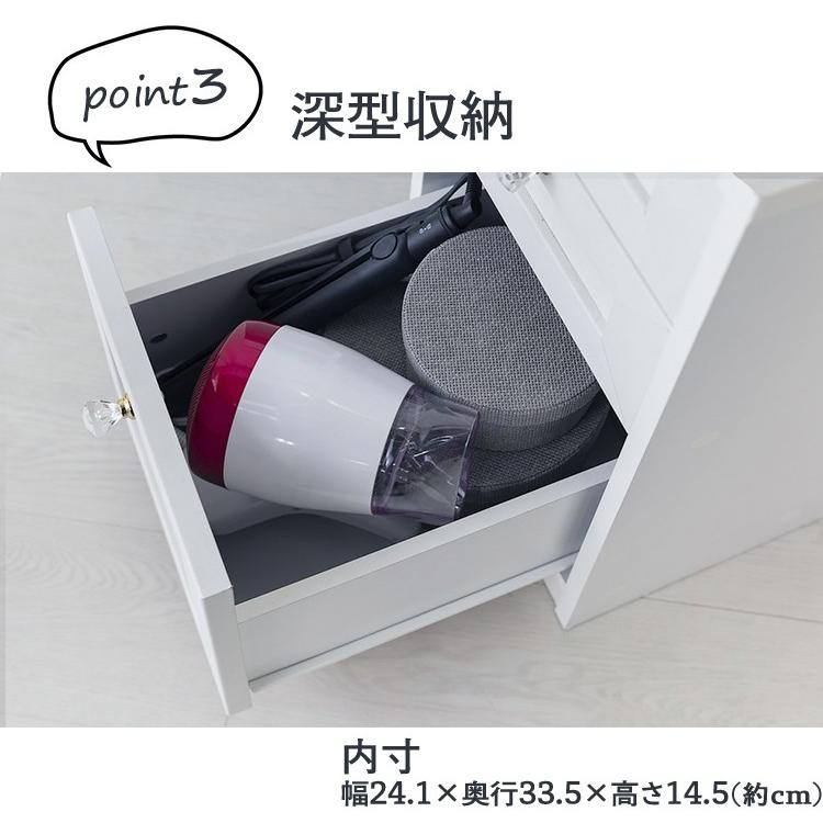 ドレッサーデスク ドレッサー 椅子付き おしゃれ 安い 鏡台 化粧台