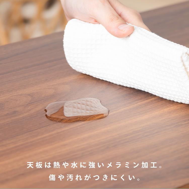 テーブル おしゃれ 北欧 一人暮らし リビング センターテーブル ロー