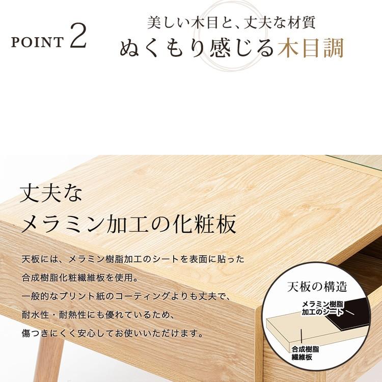 テーブル おしゃれ 安い 収納 脚 ローテーブル ダイニング リビングテーブル ガラステーブル ガラスリビングテーブル GLT-800｜ladybird6353｜11