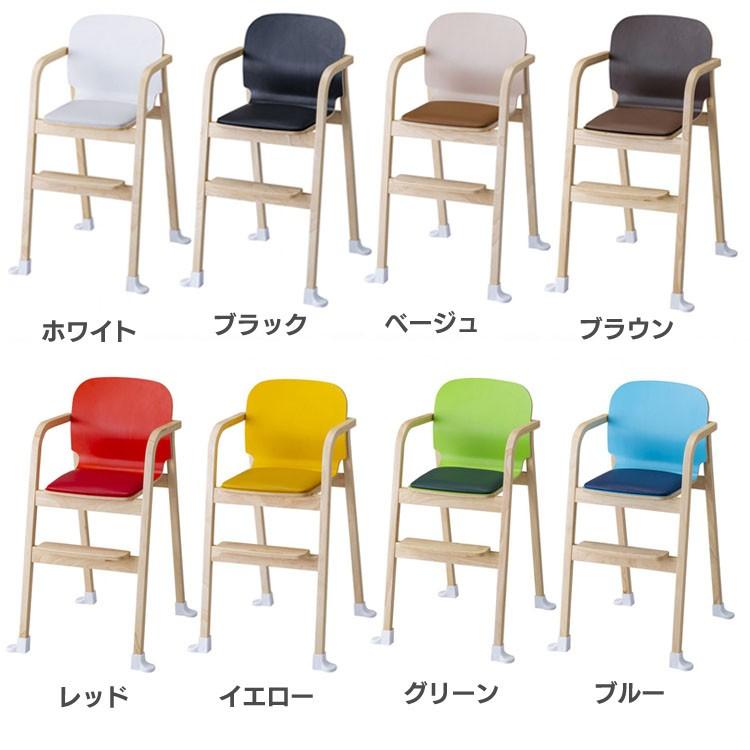 ベビーチェア 木製チェア 座面クッション付 スタッキング お手入れ簡単 省スペース収納 カトージ レストランハイチェア Mellow ベビー用品 赤ちゃん M Ladybird 通販 Yahoo ショッピング