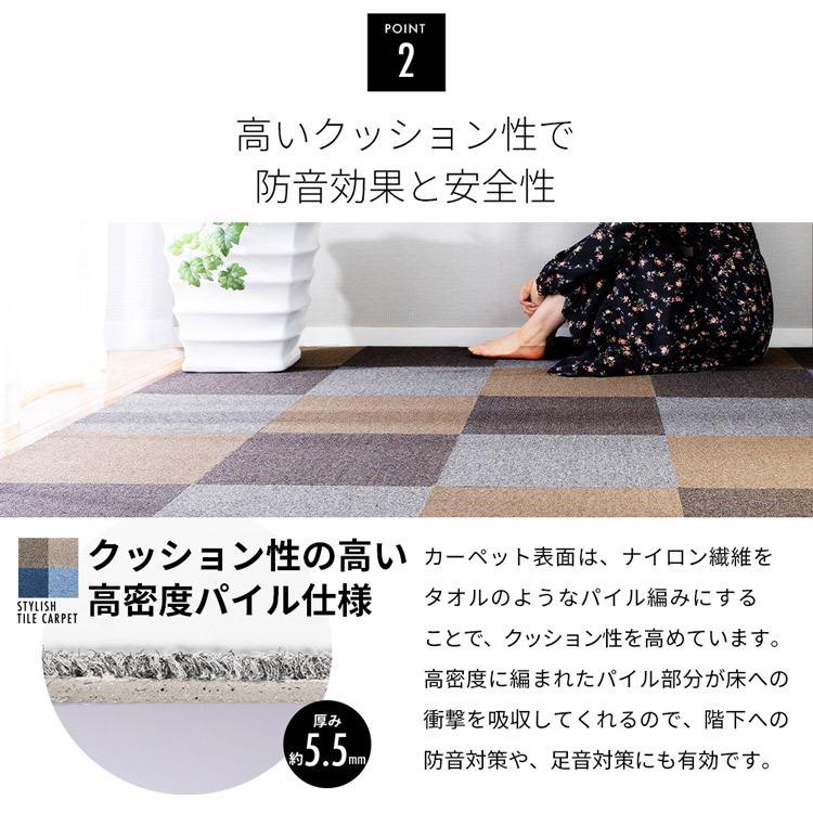 タイルカーペット 40×40 おしゃれ カーペット ナイロン 【1枚単位で