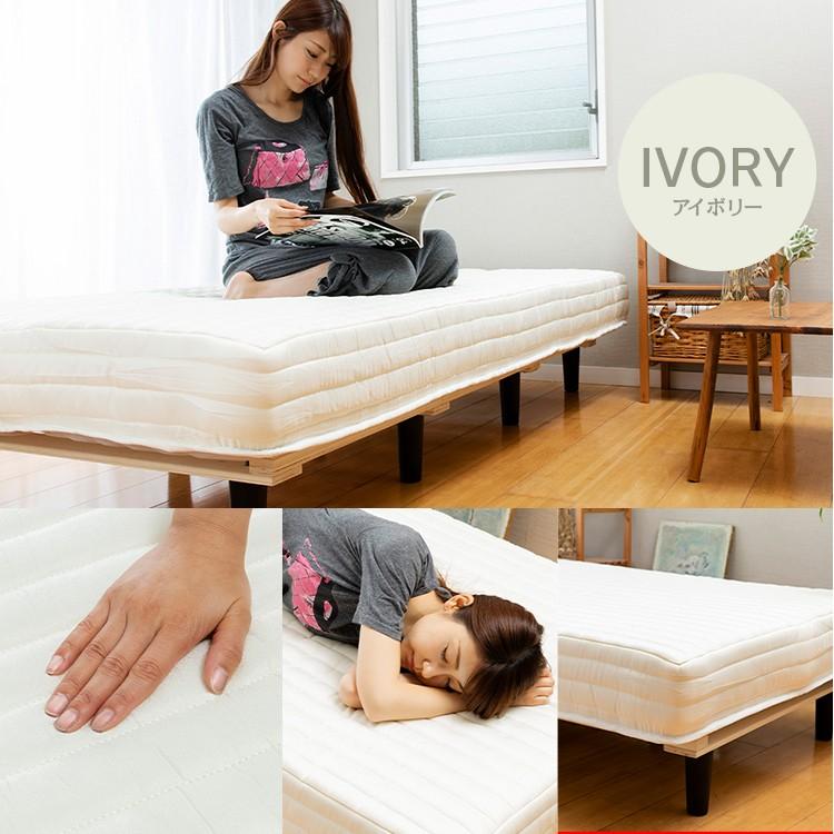 ベッド マットレス付き ダブル 脚付きマットレス 安い すのこベッド ダブルベッド ポケットコイル おしゃれ お洒落 北欧 M Ladybird 通販 Yahoo ショッピング