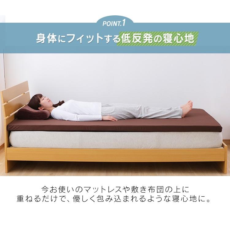 マットレス シングル 低反発 枕付き シングルマットレス 低反発マットレス 腰痛 ベッドマットレス まくら ごろ寝マット お昼寝マット 敷きマット M Ladybird 通販 Yahoo ショッピング