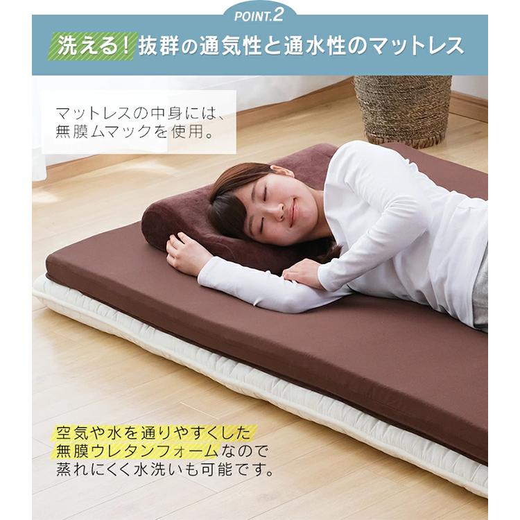 マットレス まくら セット 枕 低反発マットレス マットレスまくら 