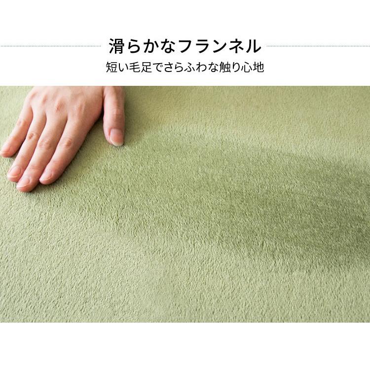 キッチンマット 60×180cm 台所マット キッチン 台所 マット おしゃれ 北欧 洗える 長方形 絨毯 じゅうたん フランネル FNR-K-6018 (D) :m7149552:LADYBIRD. - 通販 - Yahoo!ショッピング キッチンマット 60×180cm 台所マット キッチン 台所 マット おしゃれ 北欧 洗える 長方形 絨毯 じゅうたん フランネル FNR-K-6018 (D) :m7149552:LADYBIRD. - 通販 - Yahoo!ショッピング