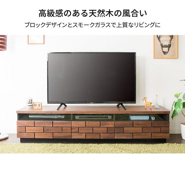 キャンディ おしゃれ可愛い 天然木 テレビ台、ローボード、TVラック 楽天市場】テレビ台 幅180cm ローボード ルーバーデザイン 天然木前板
