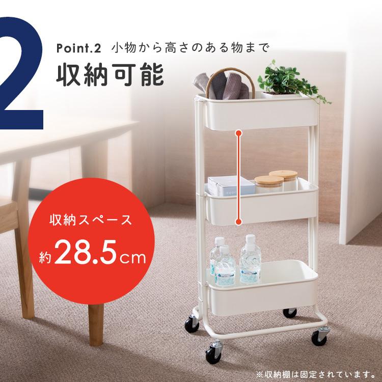 キッチンワゴン キャスター付き スリム 3段 おしゃれ 北欧 キッチンラック スチールラック キッチン収納 カート ワゴン 小回りワゴン スリム Kws L003 M Ladybird 通販 Yahoo ショッピング