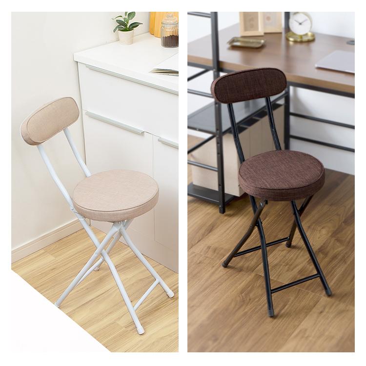 まとめ買いクーポン対象／ 椅子 折りたたみ 折りたたみチェア おしゃれ