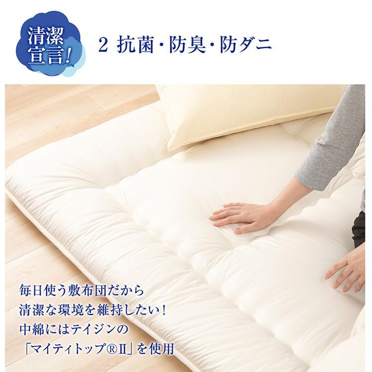敷き布団 シングル 敷布団 洗える 丸洗い 洗濯可能 無地 おしゃれ 敷きマット 3層 三つ折り 折り畳み 折りたたみ シンプル 布団 ふとん 寝具 新生活 M Ladybird 通販 Yahoo ショッピング
