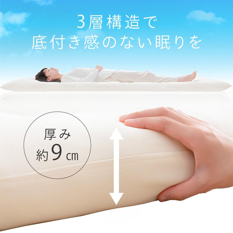 敷布団 シングル 洗える 敷き布団 洗える敷布団 おしゃれ 新生活 