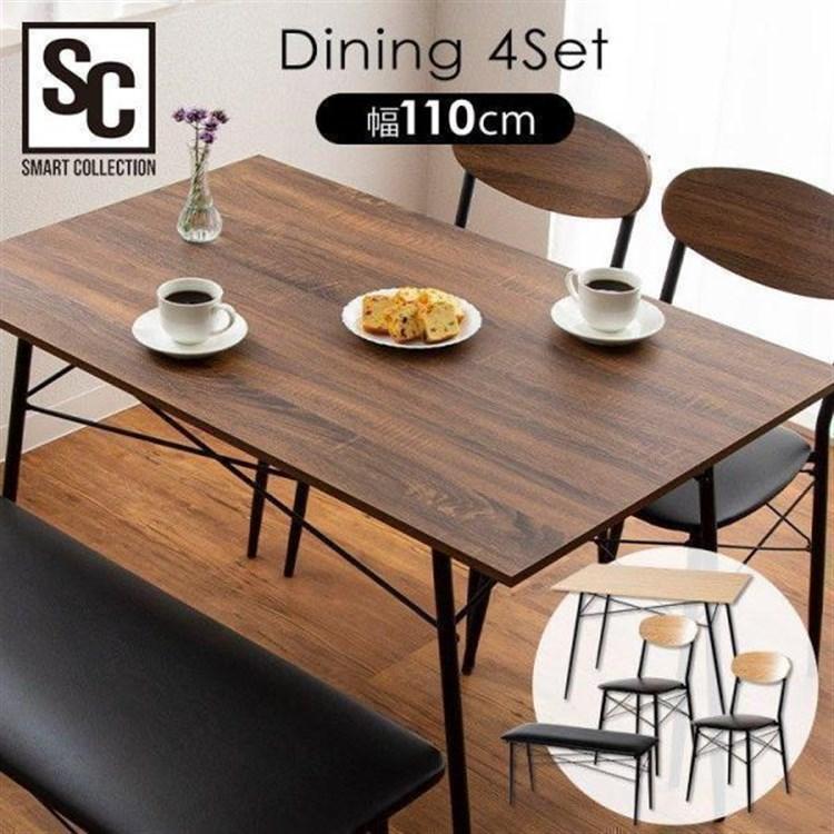新しいコレクション ダイニングテーブルセット 4人用 おしゃれ ダイニングセット 北欧 4点セット ベンチ ダイニングチェア テーブル 木目調 リビング テーブルセット Stdset 4 M Ladybird 通販 Yahoo ショッピング Web限定 Lisgis Net