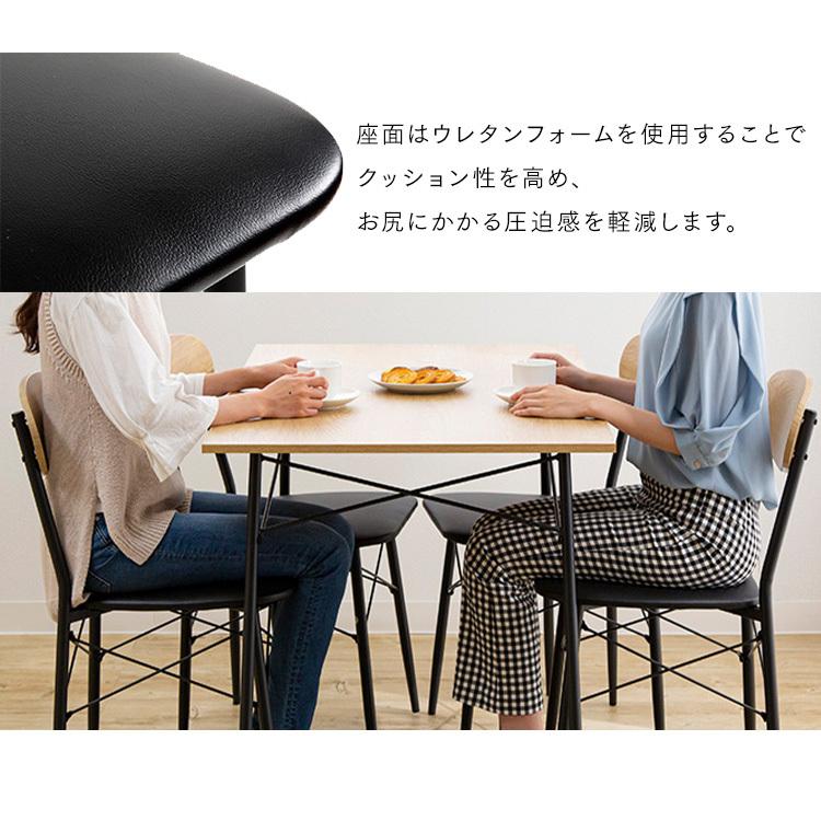 ダイニングテーブルセット 4人 ダイニングテーブル 4人用 おしゃれ