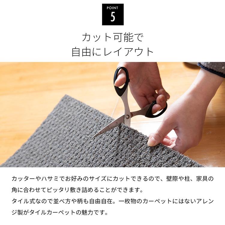 格安【おしゃれ好き必見】カーペット　ラグ(上記商品はサービス品になります) よろずやマルシェ本店 | イケヒコ DXラディ ラグ ギャッベ柄