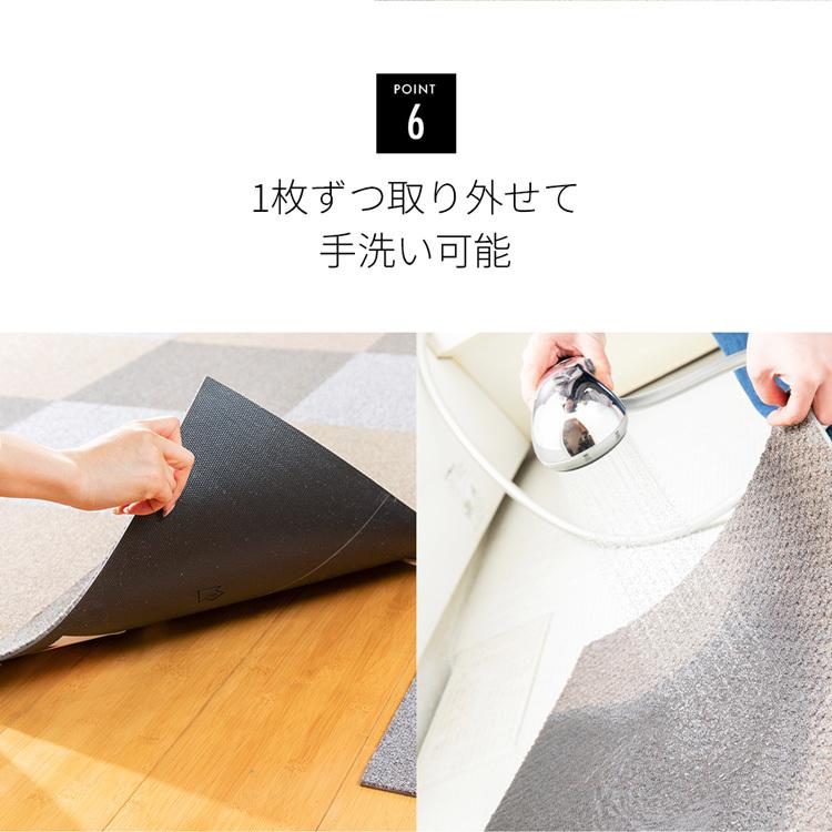 ヒグヒグAPタイルカーペット　７２枚　新品・未使用 楽天市場】【最大400円ｸｰﾎﾟﾝ!】☆10枚単位で販売☆タイル