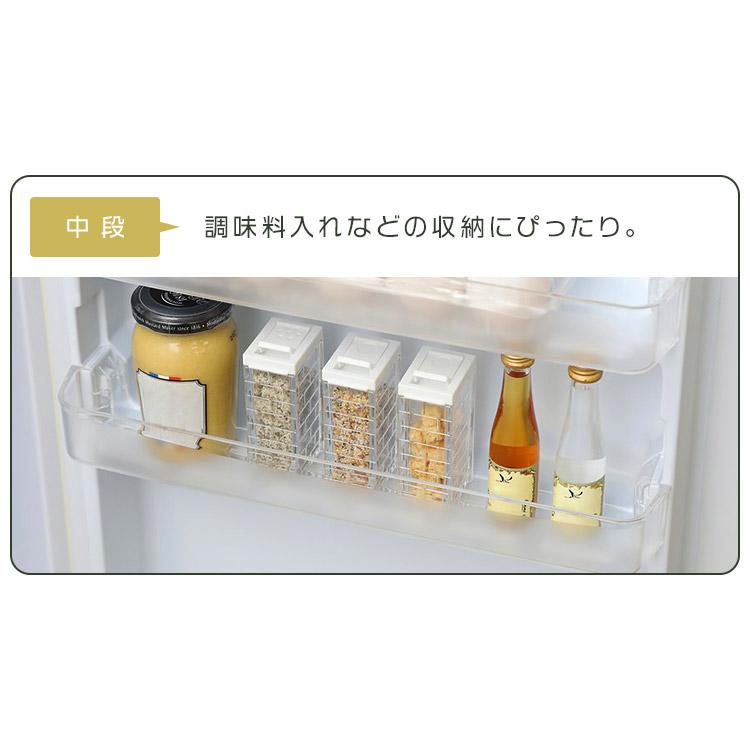 冷蔵庫 130L レトロ 冷凍冷蔵庫 PRR-142D 新生活 かわいい 1人暮らし 2
