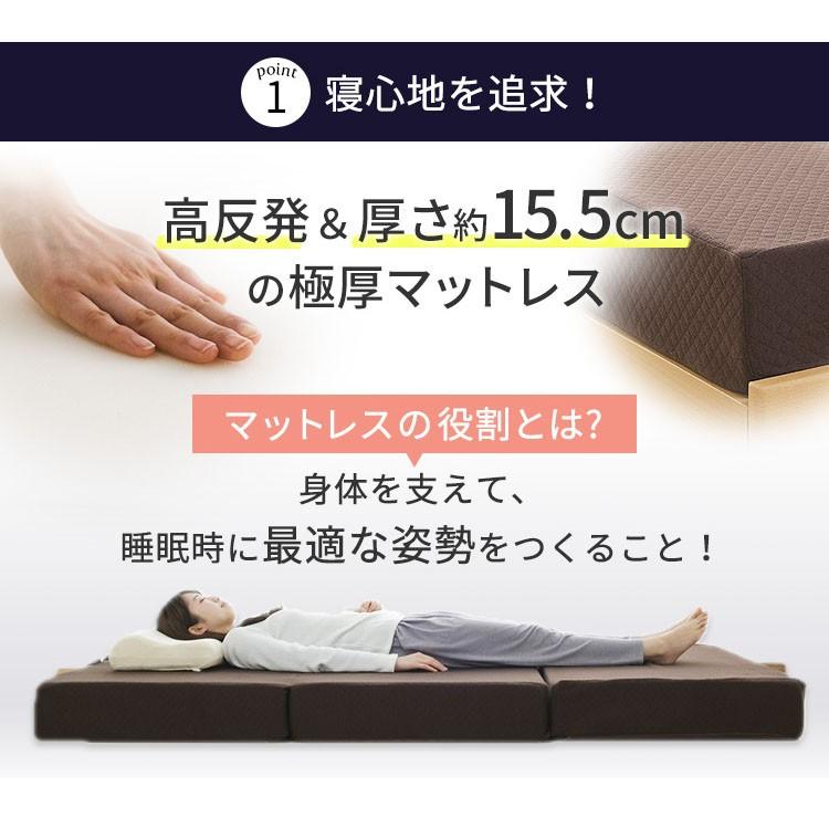 マットレス シングル 高反発 ベッドマットレス シングルマットレス 高反発マットレス 極厚 15cm 折りたたみ 三つ折り 折り畳み ごろ寝マット 腰痛 硬い 硬め M Ladybird 通販 Yahoo ショッピング