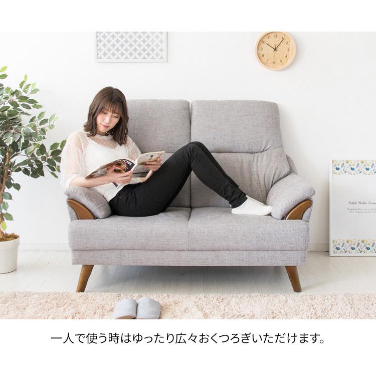ソファーベッド 2人掛け ハイバック ソファベッド 二人掛け おしゃれ ソファー 2人掛け 2人掛けソファ 2人用ソファ 安い おしゃれ