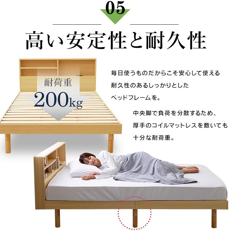 ベッド マットレス付き ダブル すのこベッド ダブルベッド ベッド 