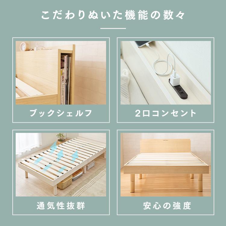 すのこダブルベッドフレーム、ダブルマットレス ベッド マットレス付き ダブル すのこベッド ダブルベッド