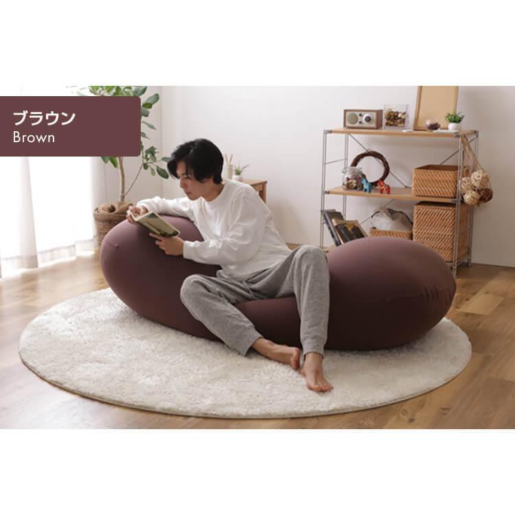 ビーズクッション 特大 ソファー 一人掛け ソファ クッション 1人掛け 一人用 大きめ 大きい 座椅子 椅子 おしゃれ いす イス 日本製 M Ladybird 通販 Yahoo ショッピング