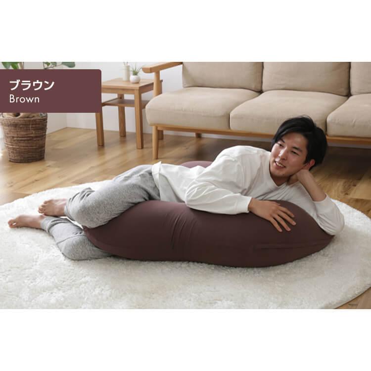 最大72 Offクーポン ビーズクッション 抱き枕 1人掛け 大きい クッション もちもち U字サポートmax D Cisama Sc Gov Br