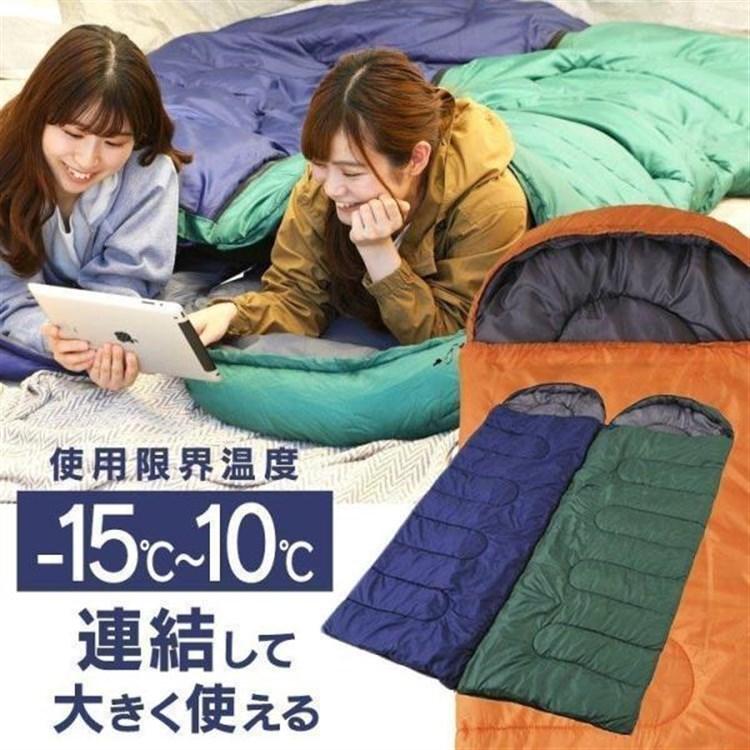 最終値下げ　YOGOT寝袋 2個セット　左右ジッパー連結可能　ブラウン/グレー 最終値下げ YOGOT寝袋 2個セット 左右ジッパー連結可能 ブラウン