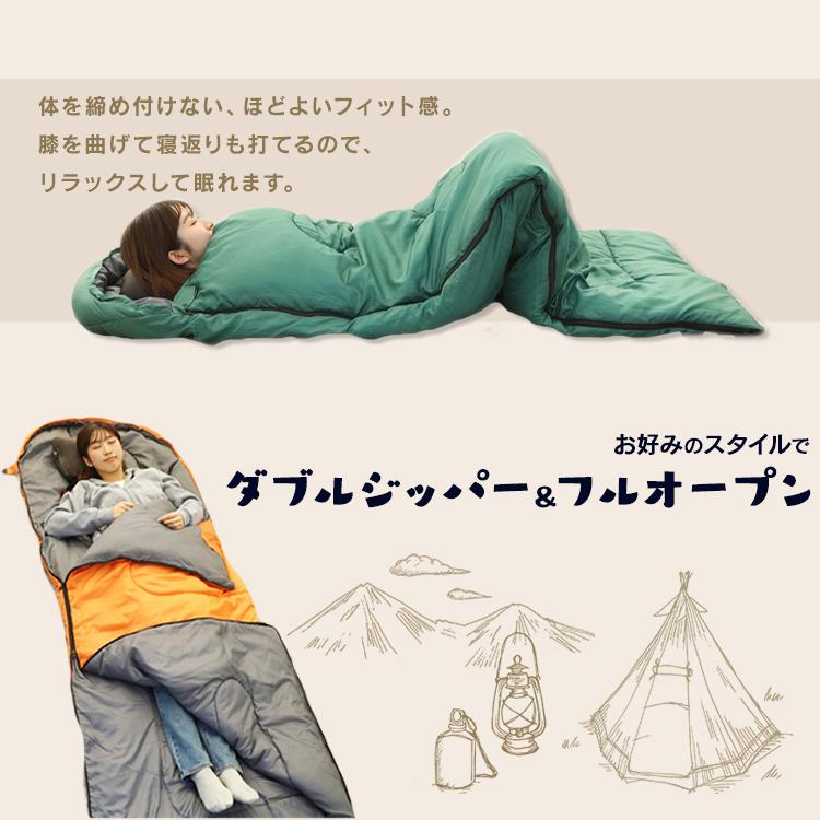 最終値下げ　YOGOT寝袋 2個セット　左右ジッパー連結可能　ブラウン/グレー 最終値下げ YOGOT寝袋 2個セット 左右ジッパー連結可能 ブラウン