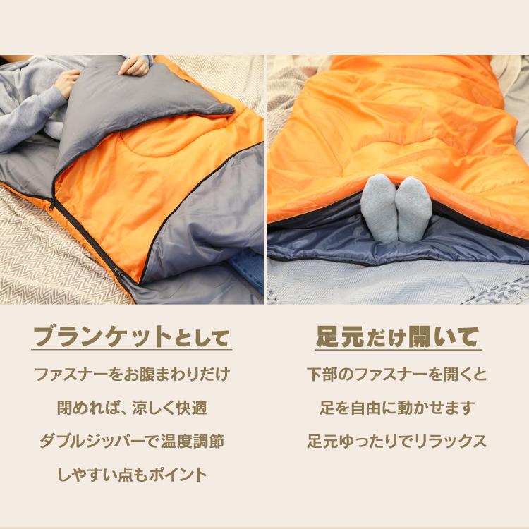 寝袋 連結式シュラフ ALSF (D) 連結 キャンプ アウトドア ダブル