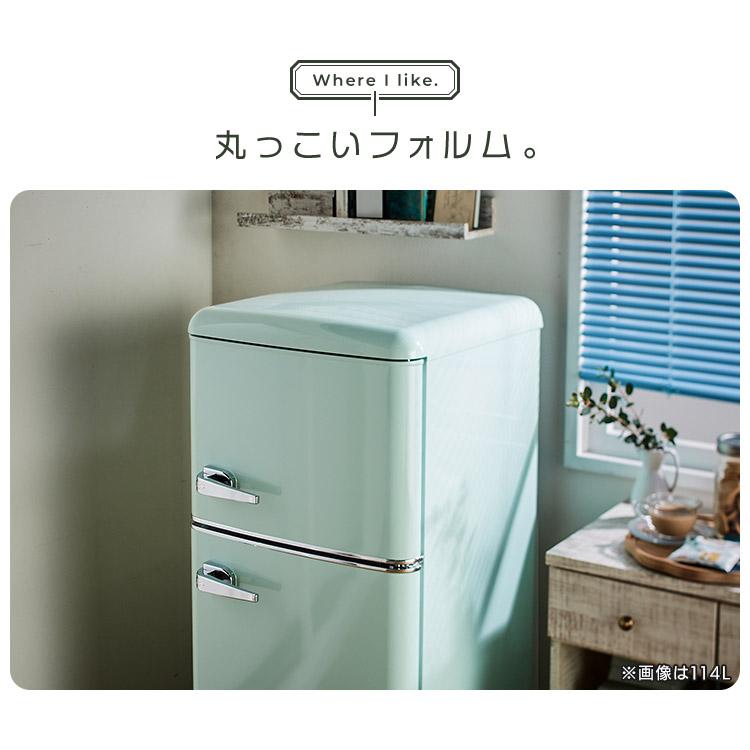 ノンフロン冷凍冷蔵庫 81L PRR-082D (D) : SIMPLE STYLE ヤフー店 