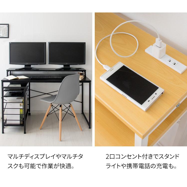 パソコンデスク i-desk パソコンデスク(横幅90cm×奥行60cm・シンプルワーク・平机