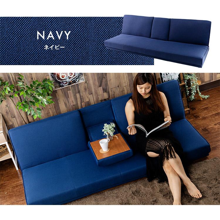 ソファーベッド ソファベッド ベッド ローソファ 安い テーブル付き ソファー ソファ おしゃれ お洒落 リビング 北欧 リクライニング 3psb 1850 代引不可 M Anmin Yahoo 店 通販 Yahoo ショッピング