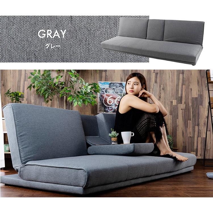 ソファーベッド ソファベッド ベッド ローソファ 安い テーブル付き ソファー ソファ おしゃれ お洒落 リビング 北欧 リクライニング 3psb 1850 代引不可 M Anmin Yahoo 店 通販 Yahoo ショッピング