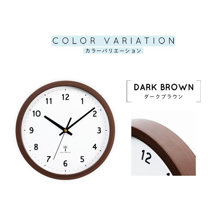 壁掛け時計 電波 おしゃれ 時計 壁掛け 電波時計 北欧 木目 静音 安い